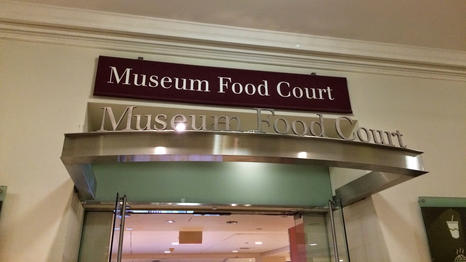 Dino Nuggets From AMNH Museum Food Court / アメリカ自然史博物館 ミュージアムフードーコートの恐竜